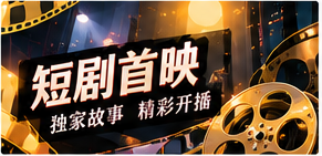 最后一支铅笔